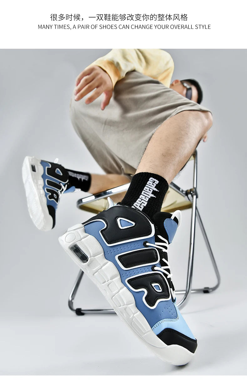 New Large-sized High-top Men's Shoes, Lightweight and Anti-slip Air Cushioned Sports Running Shoes, Casual Basketball Shoes