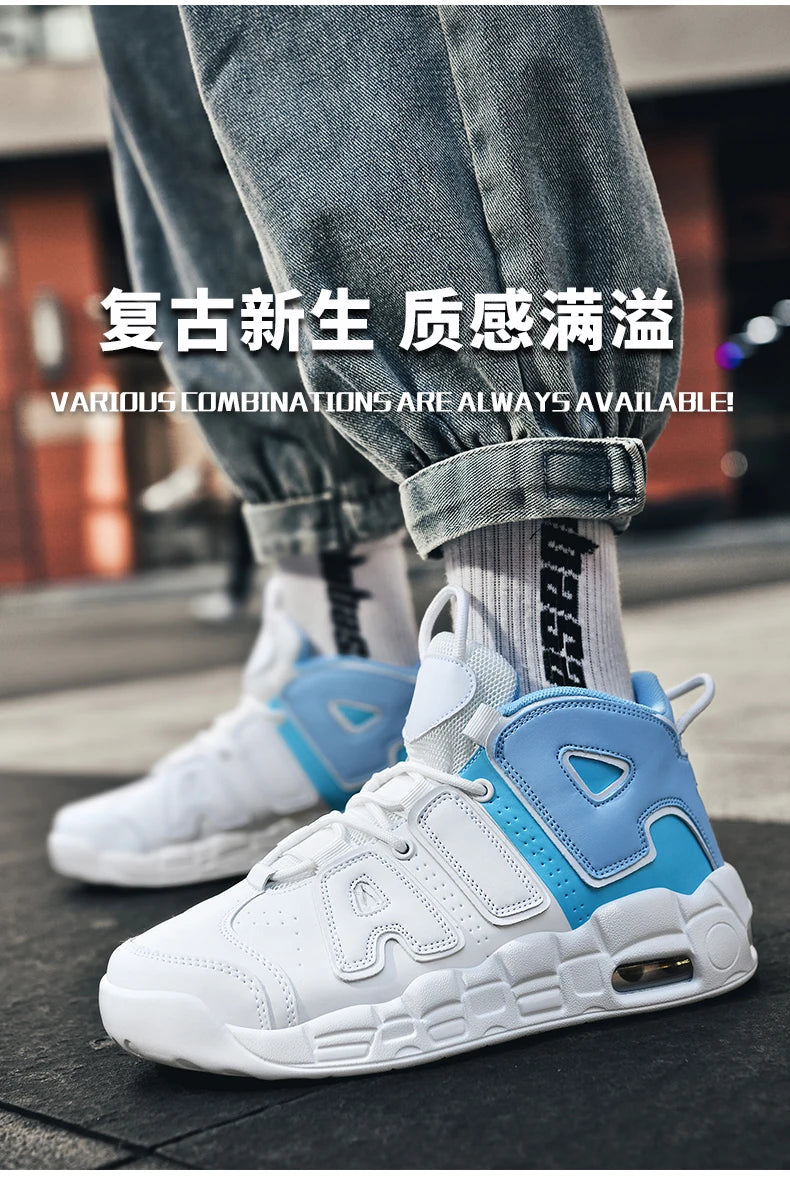 New Large-sized High-top Men's Shoes, Lightweight and Anti-slip Air Cushioned Sports Running Shoes, Casual Basketball Shoes