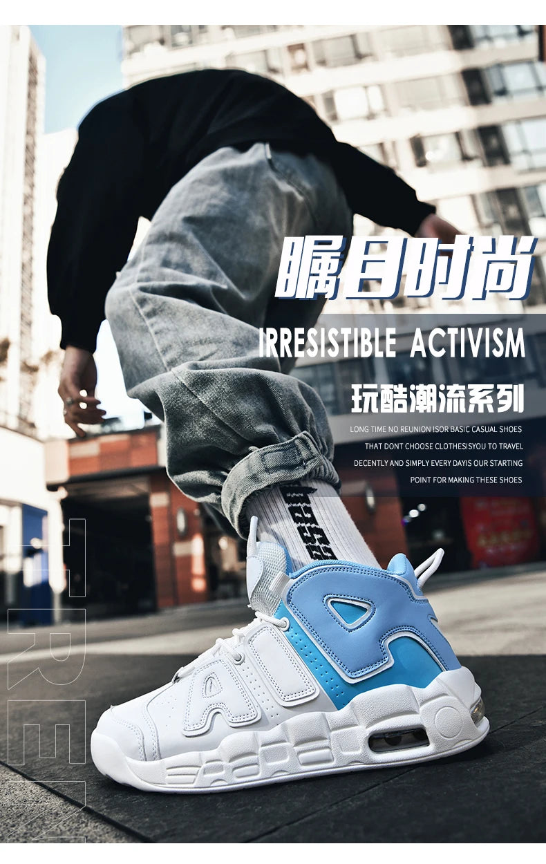 New Large-sized High-top Men's Shoes, Lightweight and Anti-slip Air Cushioned Sports Running Shoes, Casual Basketball Shoes