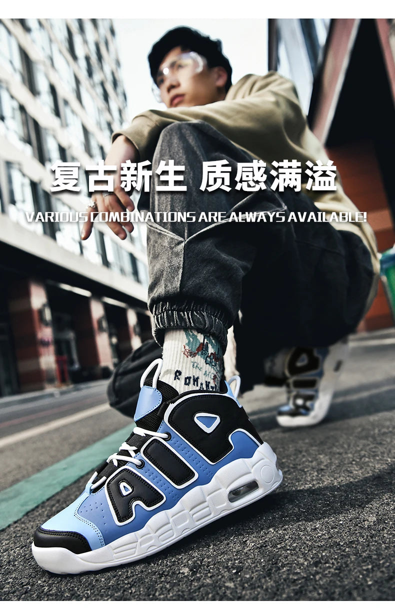 New Large-sized High-top Men's Shoes, Lightweight and Anti-slip Air Cushioned Sports Running Shoes, Casual Basketball Shoes