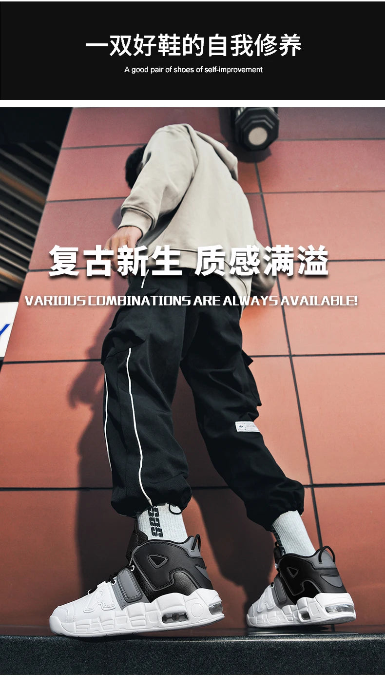 New Large-sized High-top Men's Shoes, Lightweight and Anti-slip Air Cushioned Sports Running Shoes, Casual Basketball Shoes